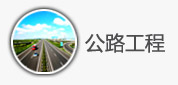 產(chǎn)品展示